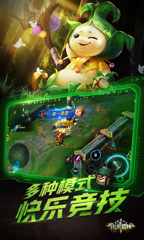 易操作好玩的游戏手机_易操作的小游戏_好玩操作易手机游戏的软件