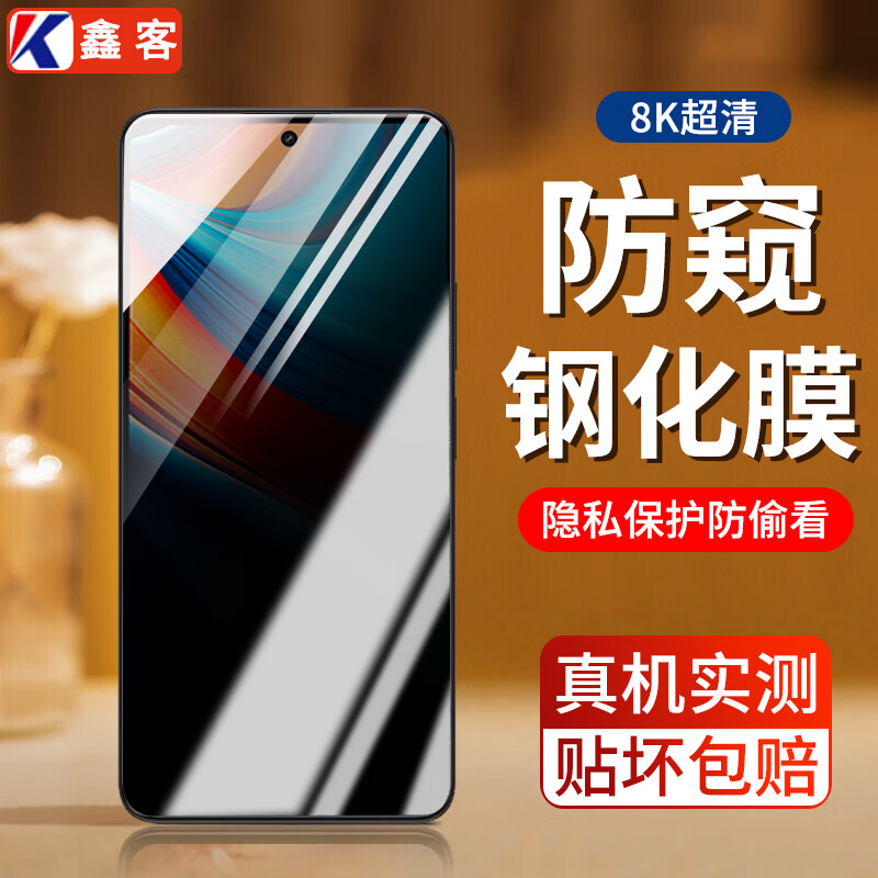 小米手机如何锁游戏_小米锁屏游戏_小米手机如何游戏上锁视频