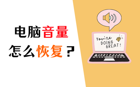 怎么格式化安卓手机_格式化安卓手机怎么恢复知乎_安卓手机格式化