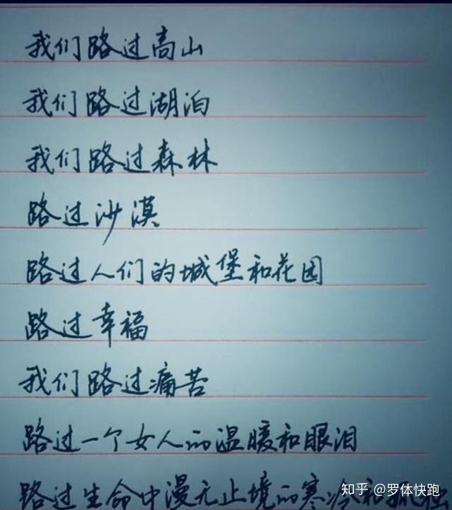 杀死顺福豆瓣_杀死顺福在线观看免费完整版_杀死福顺
