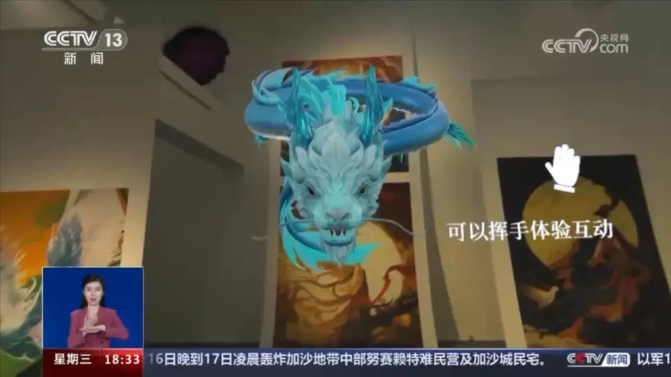 手机游戏墙纸_腾讯的壁纸_腾讯游戏手机壁纸