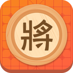 象棋双人游戏手机游戏_手机象棋在线双人对弈_游戏象棋双人手机怎么玩