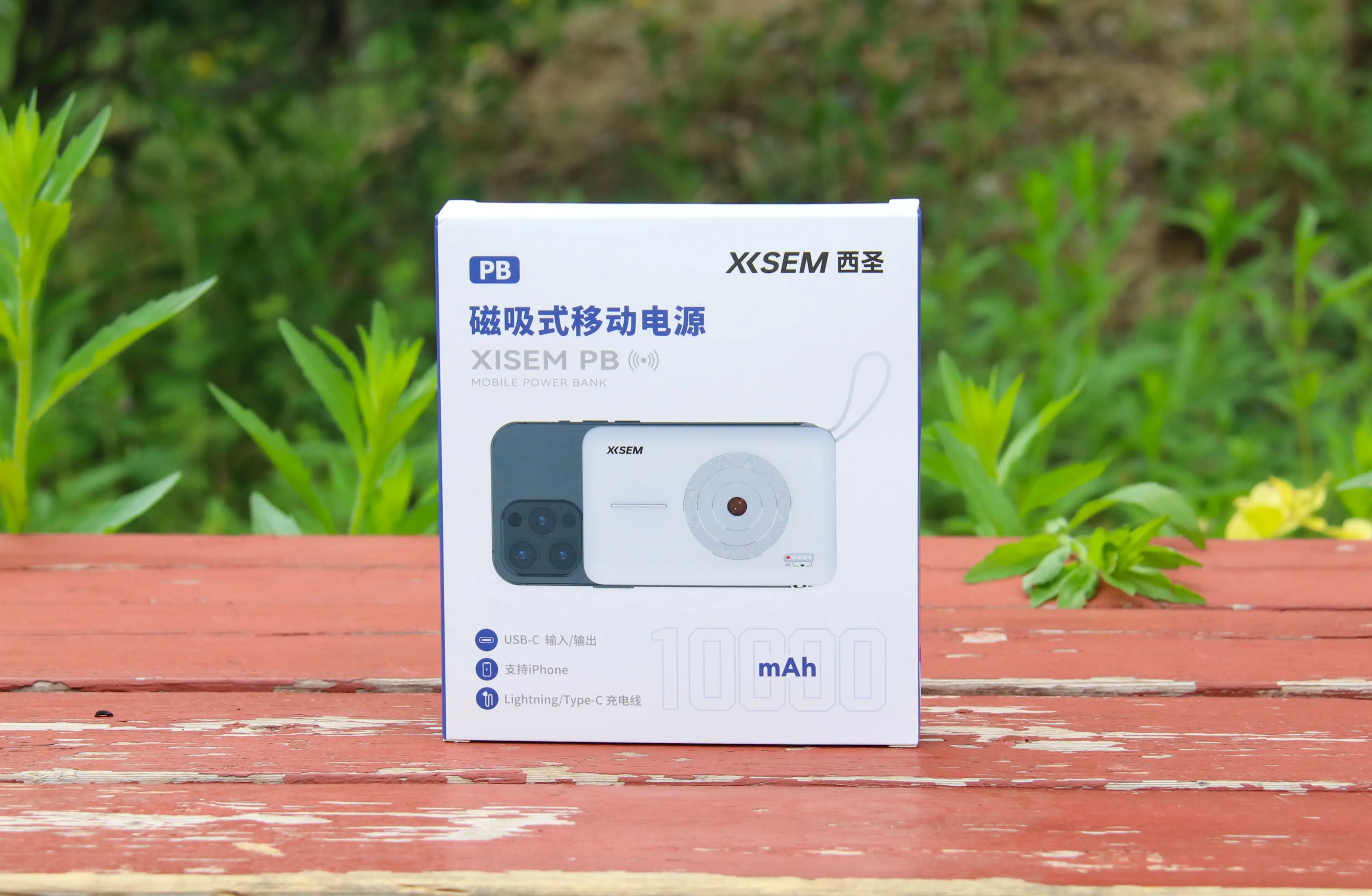 最长待机的手机_最长待机时间手机_目前待机最长智能手机