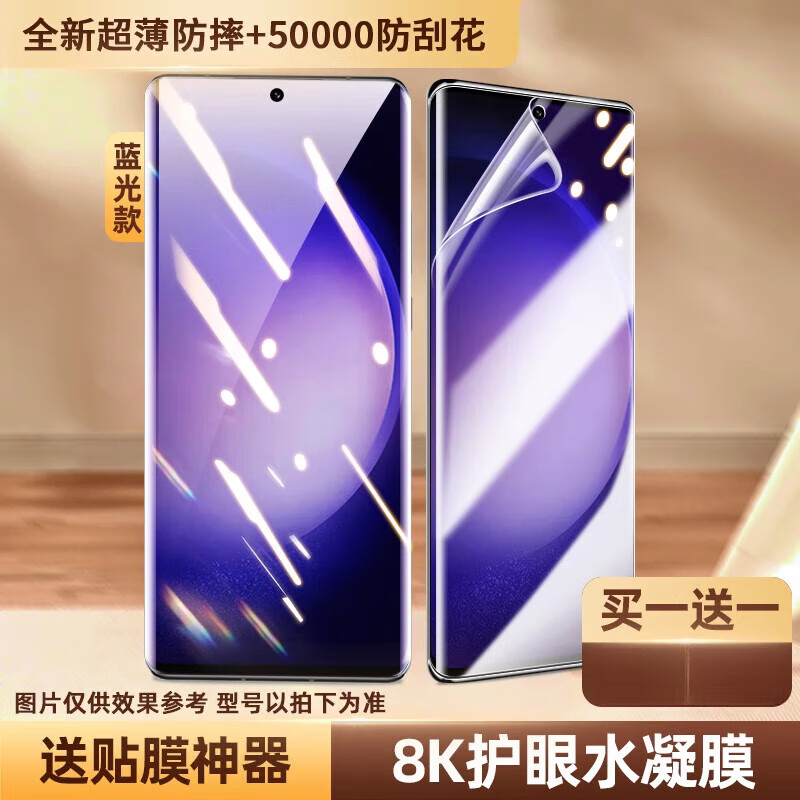 三星手机s23_三星新款手机s22_三星手机s22怎么样