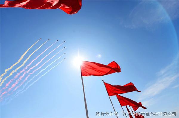 在上面打勾_勾上加个叉怎么打出来_勾上面个叉是啥字