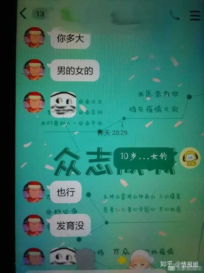 我的世界游戏手机号_手机世界号游戏有哪些_手游世界注册