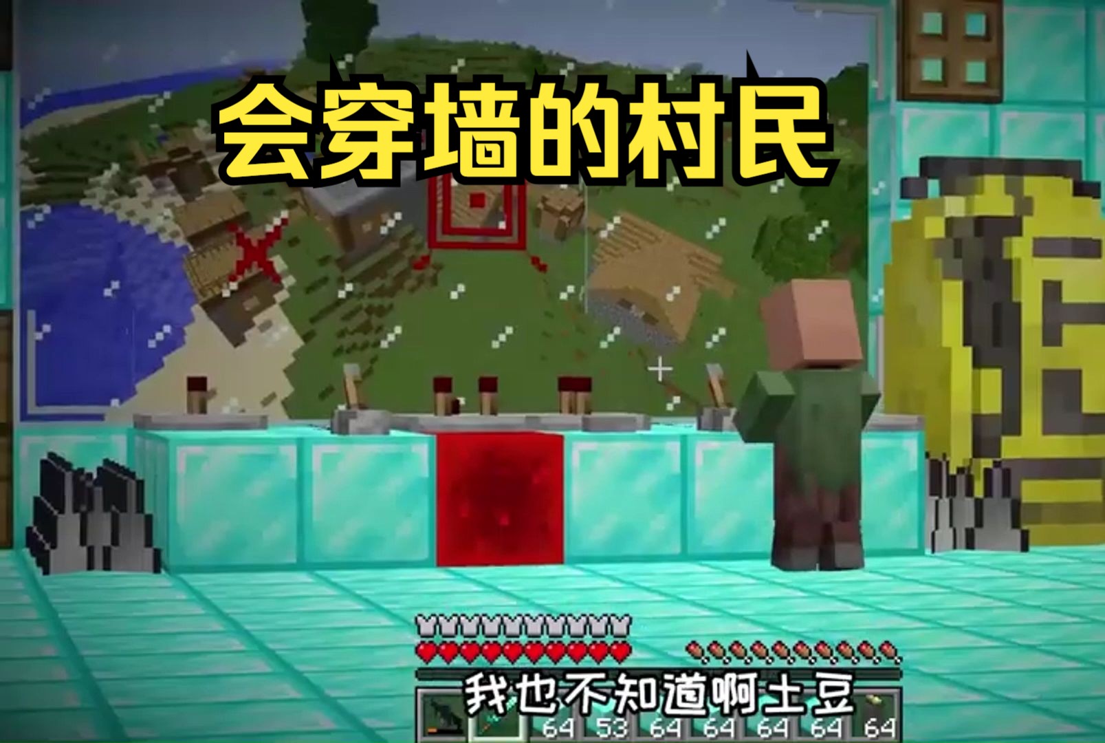 手机世界号游戏有哪些_手游世界注册_我的世界游戏手机号