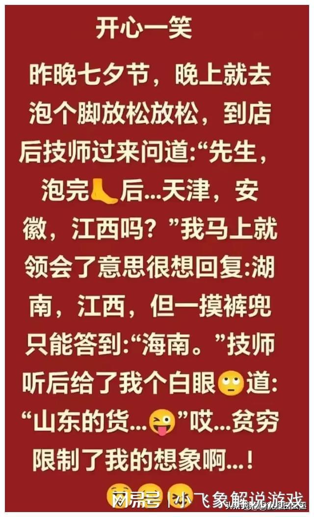 奥古公主_奥古拉斯手表_奥古