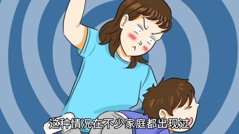 小学生玩游戏摔手机视频_小学生玩手机游戏犯法吗_小学生玩游戏把手机给砸了