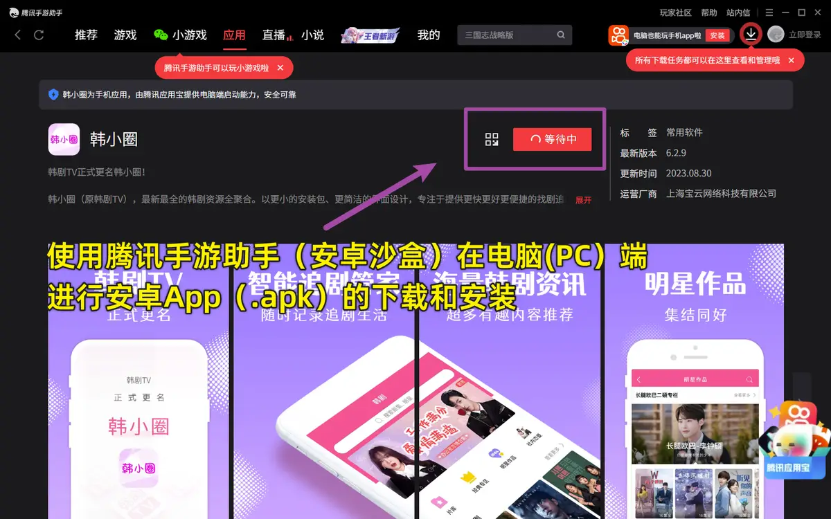 小米换手机游戏账号怎么办_小米能更换游戏账号吗手机_账号能小米更换手机游戏账号吗