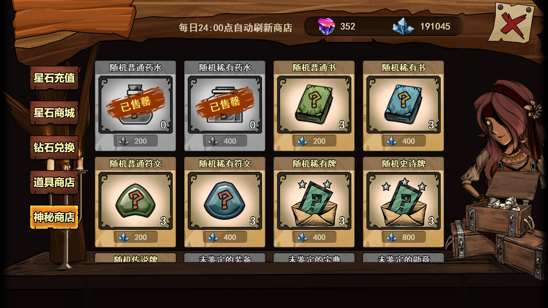 流畅玩手机游戏排行榜_玩什么手机游戏最流畅_玩手机游戏流畅的软件