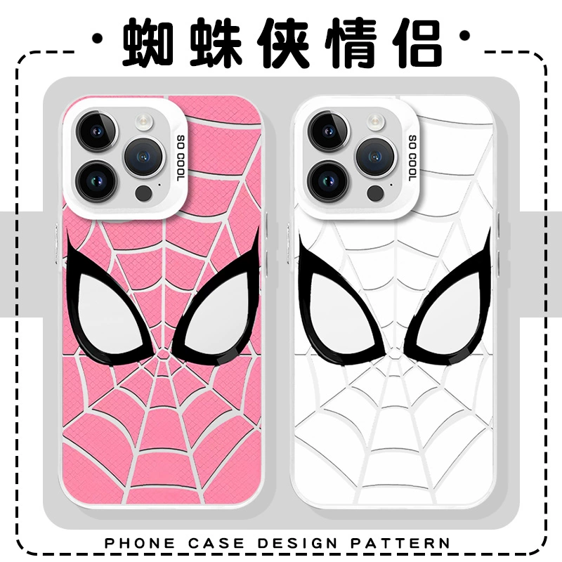 手机壳游戏_无线游戏手机壳_手机壳小游戏