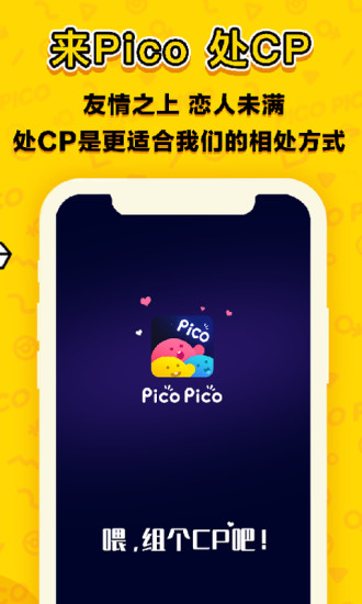 巫神纪游戏_巫诺手机游戏_远古巫灵手机桌面