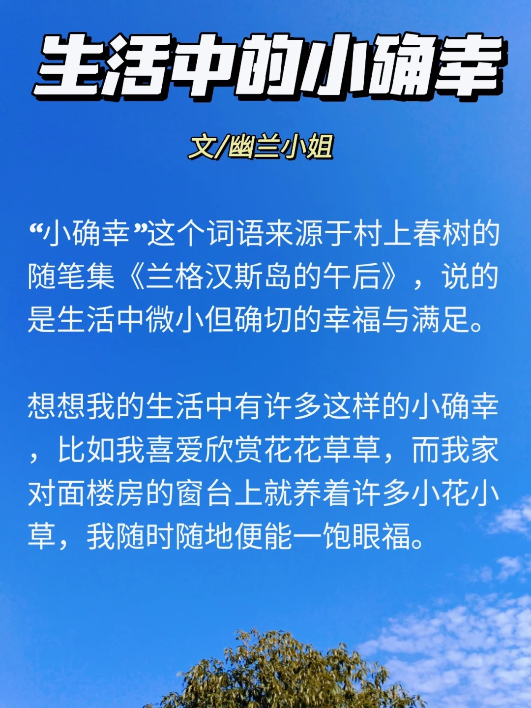 魏拿铁混动_魏拿铁phev_魏拿铁