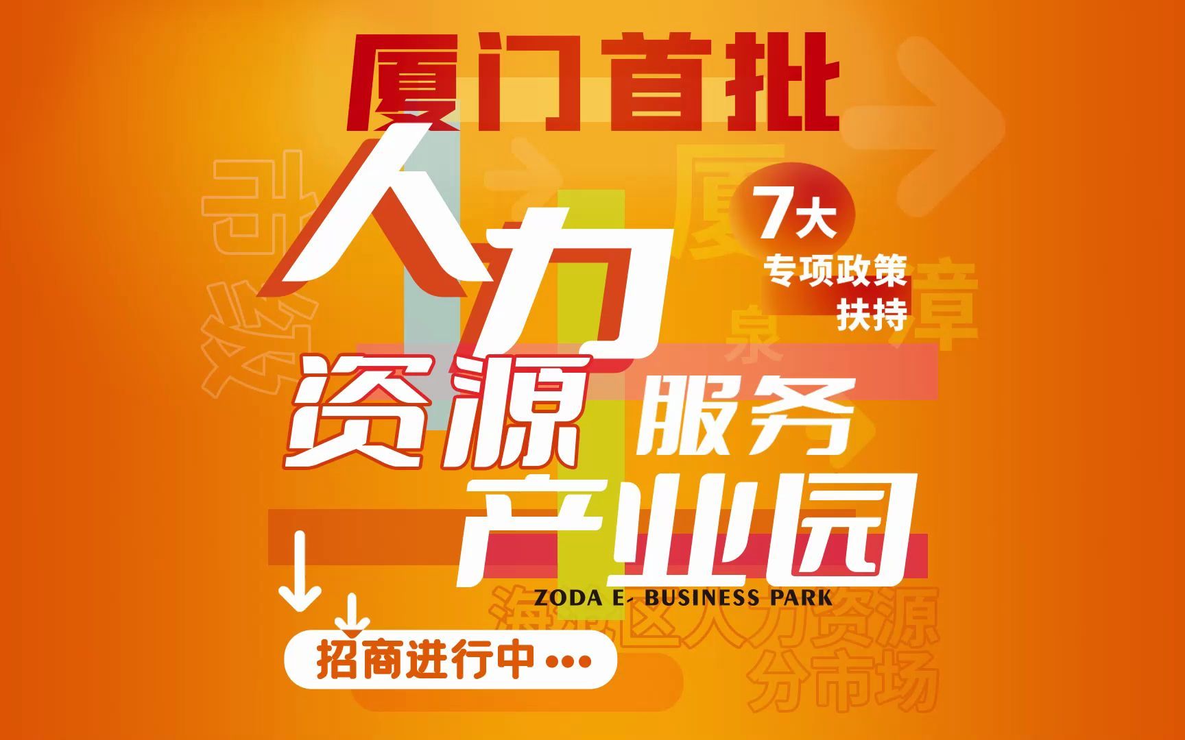 官网观看在线网页版免费_哔哩哔哩网页版官网在线观看_官网观看在线网页版免费视频