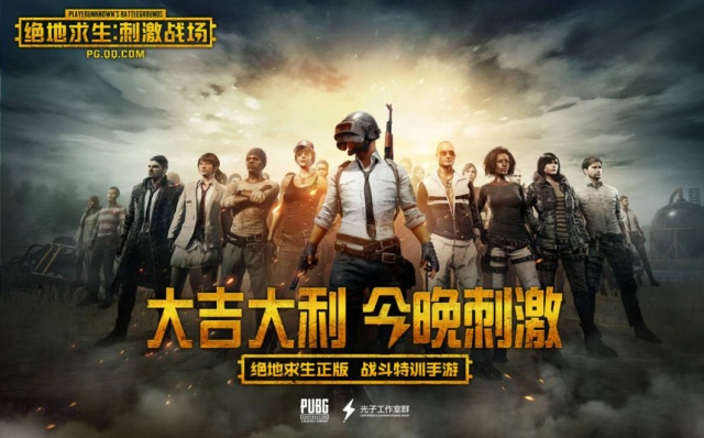 一款求生的手机游戏_荒岛求生手机游戏_联机荒岛求生手机游戏