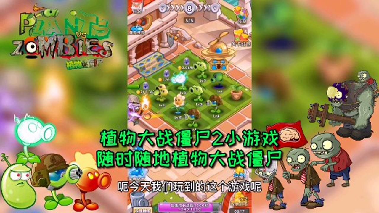 可以隐藏腾讯游戏的应用_腾讯手机隐藏游戏软件_专门隐藏腾讯游戏的app