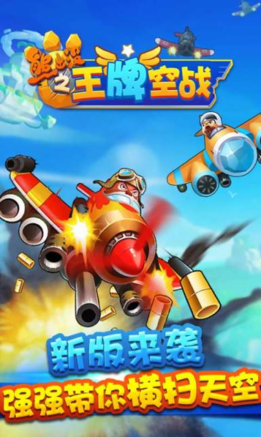 游戏乐园旧版_游戏乐园最新版_游戏乐园游戏推荐手机版