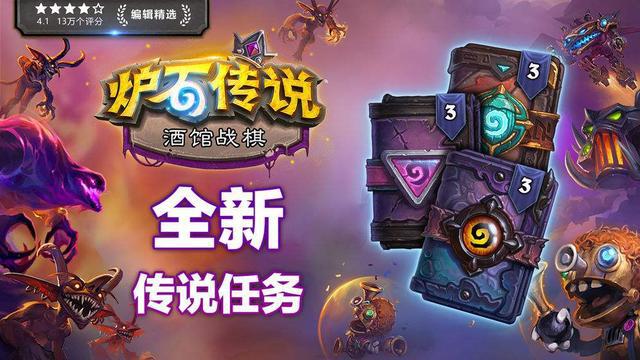 策略战棋手机游戏叫什么_策略战棋手游_手机战棋策略游戏