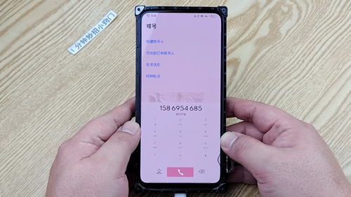 手机发烫玩游戏会卡吗_手机发烫的游戏_手机这几天玩游戏发烫