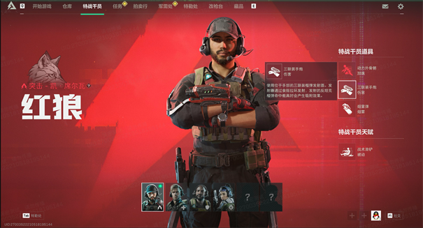 射击游戏陀螺仪有什么用_自带陀螺仪射击的游戏手机_可以使用陀螺仪的射击手游