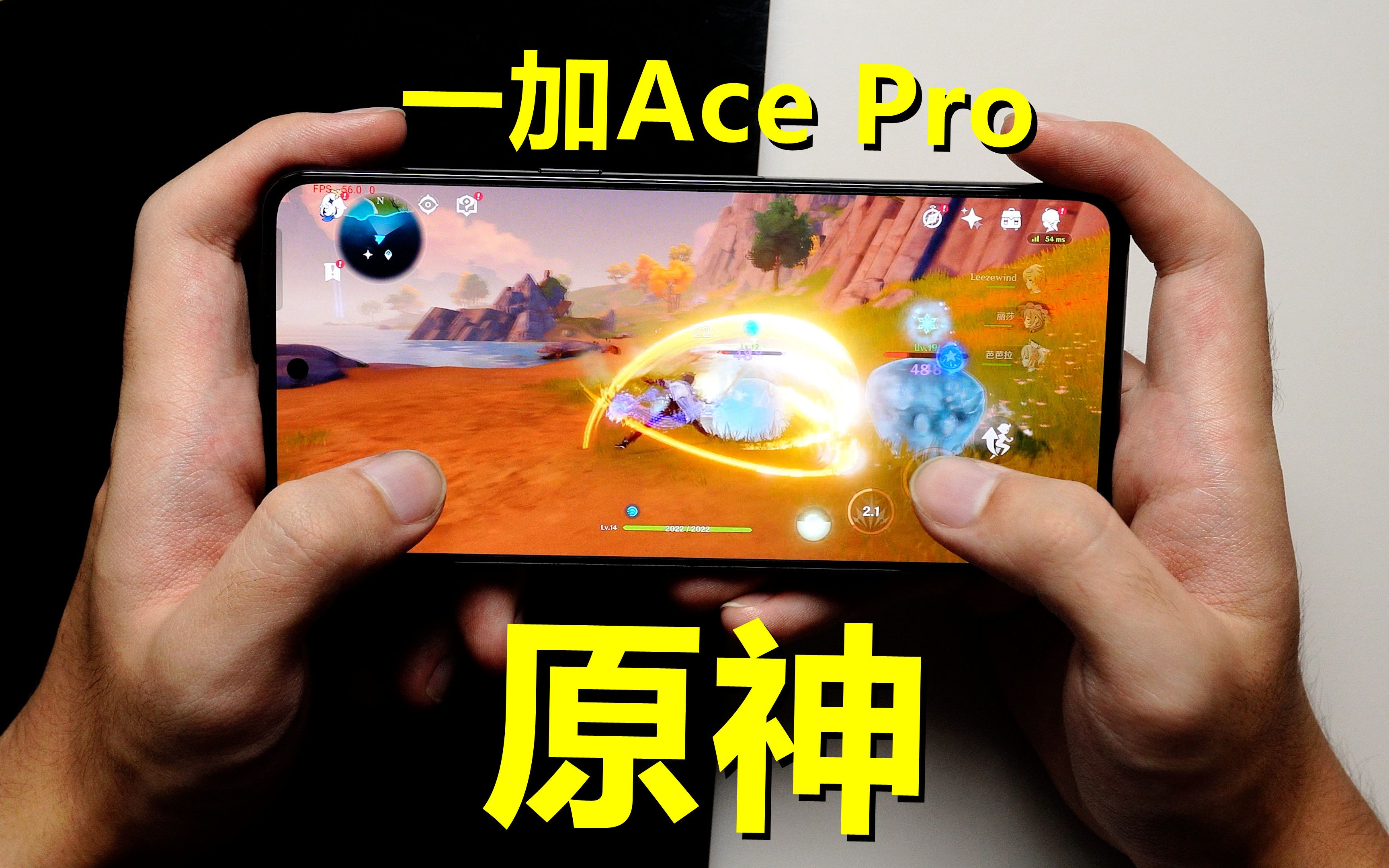 游戏手机acepro-游戏手机 AcePro:酷炫外观、极速开机、惊艳体验,让你全心投入游戏世界(图4) 手机游戏捕鱼_游戏手机acepro_手机游戏机推荐排名