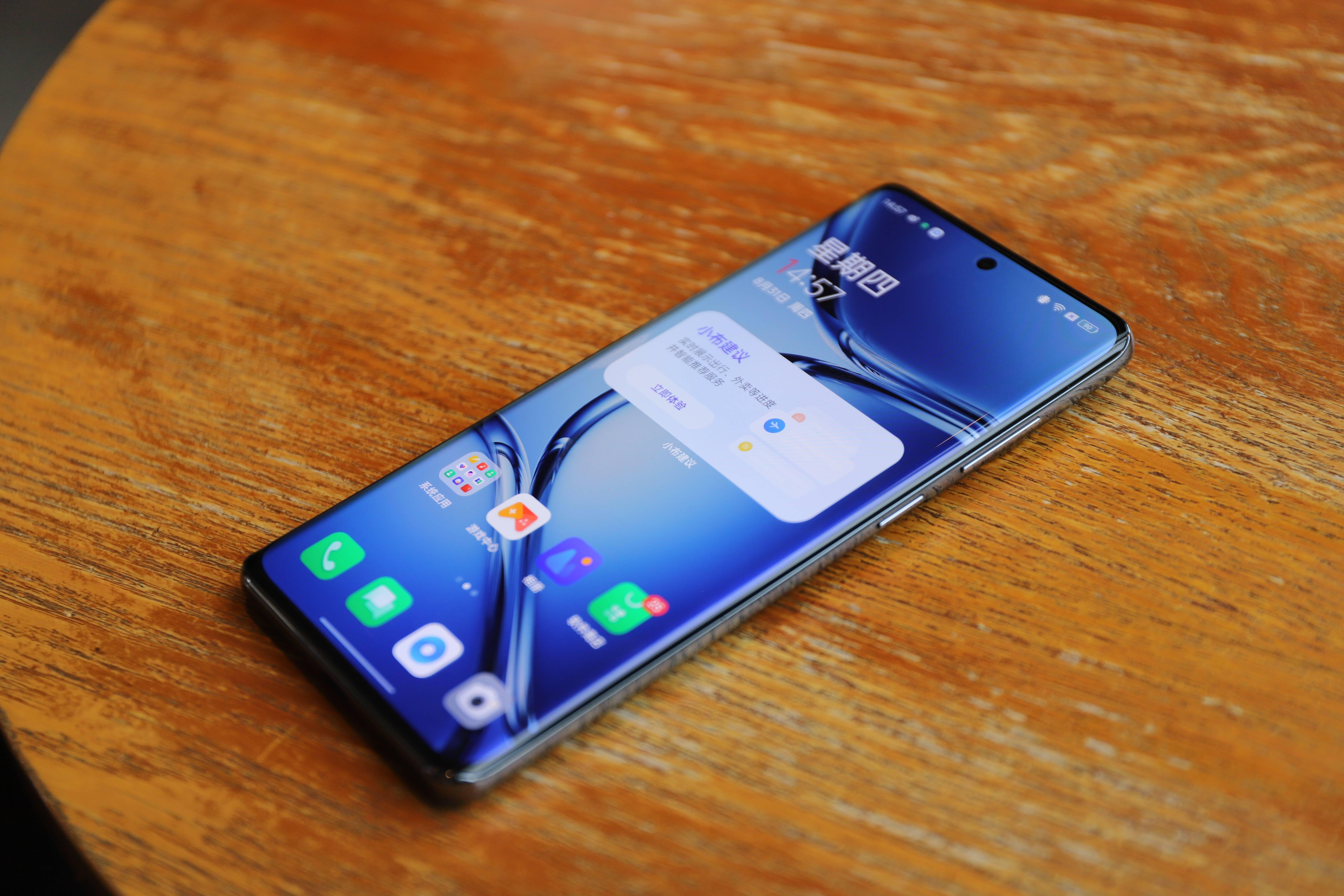 游戏手机acepro-游戏手机 AcePro:酷炫外观、极速开机、惊艳体验,让你全心投入游戏世界(图5) 手机游戏捕鱼_游戏手机acepro_手机游戏机推荐排名