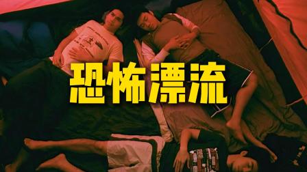 侦探恐怖手机游戏推荐_恐怖侦探小游戏_手机侦探游戏恐怖