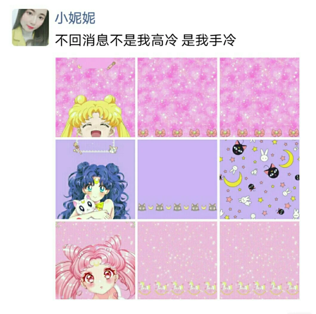 html分割线代码_html5分割线代码_html页面分割代码