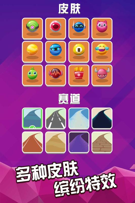 网页游览加速器_网页游戏加速器手机版_网页加速器安卓下载