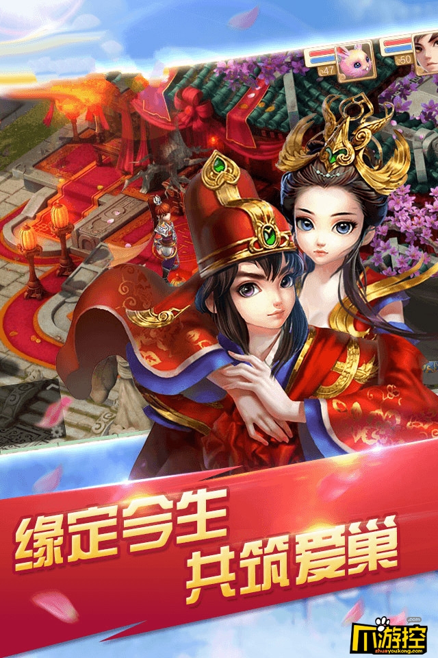 回合制游戏2020_回合制手游2021知乎_小时候回合制手机游戏
