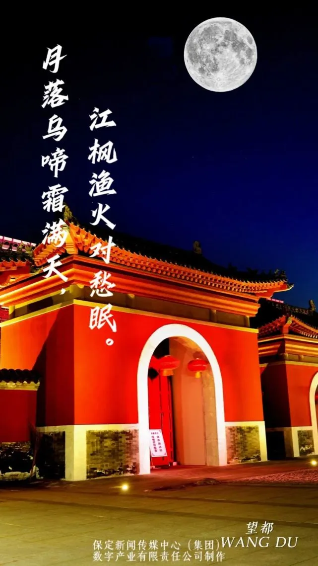 铃声的游戏_台州游戏手机铃声_游戏铃声