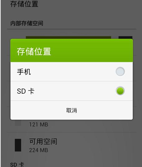 手机怎么找回误删的游戏_误删手机游戏找回_怎么找回删除的手机游戏