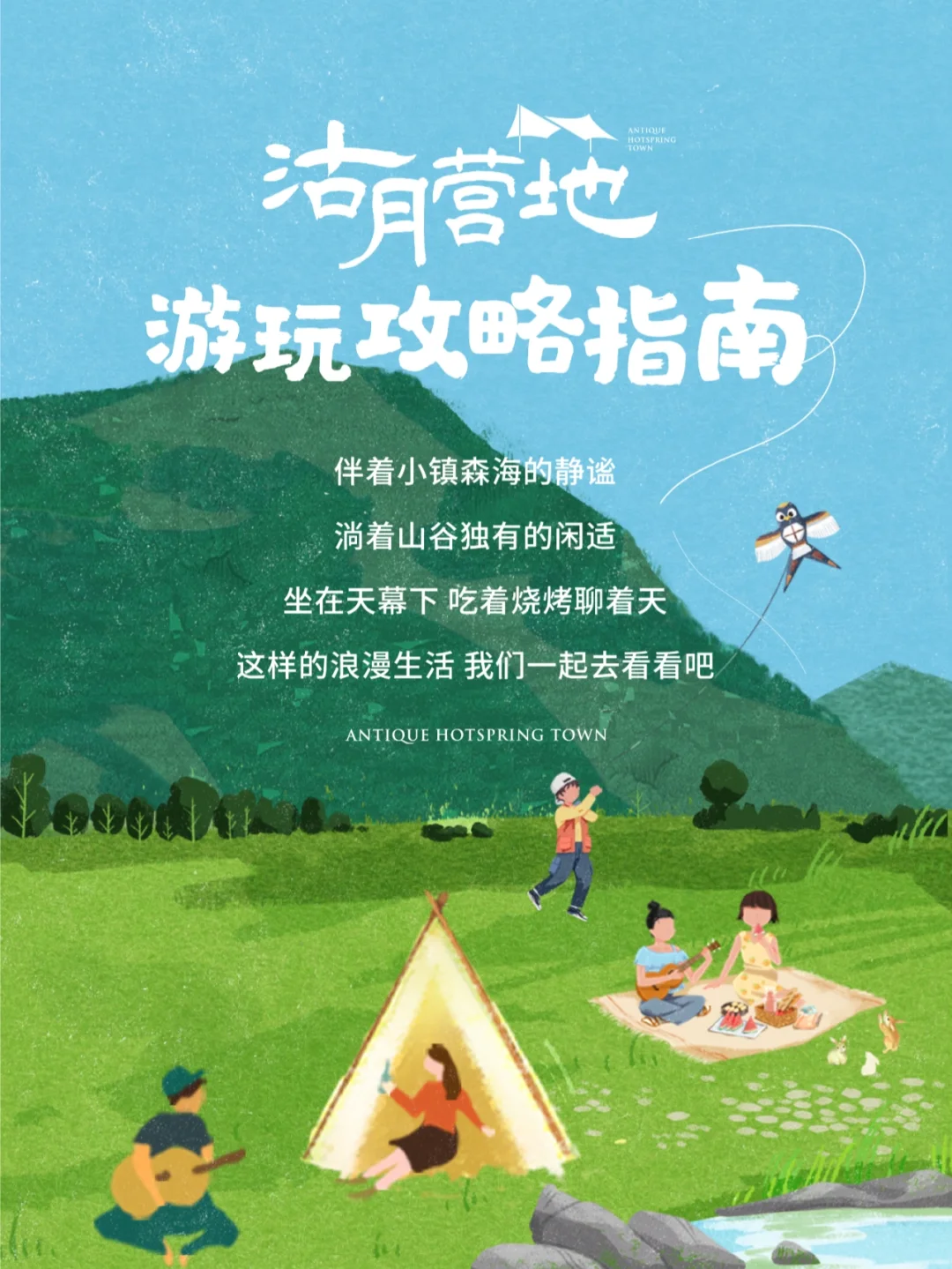 诡异奇谈洛小阳_诡异奇谈_诡异奇谈漫画免费下拉式