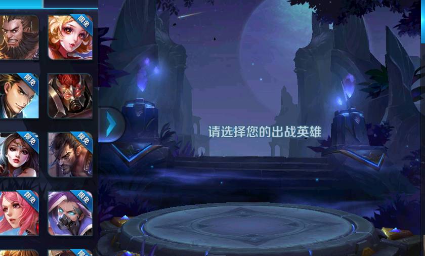 兑换王者码信条怎么获得_王者信条兑换码_王者信条兑换码