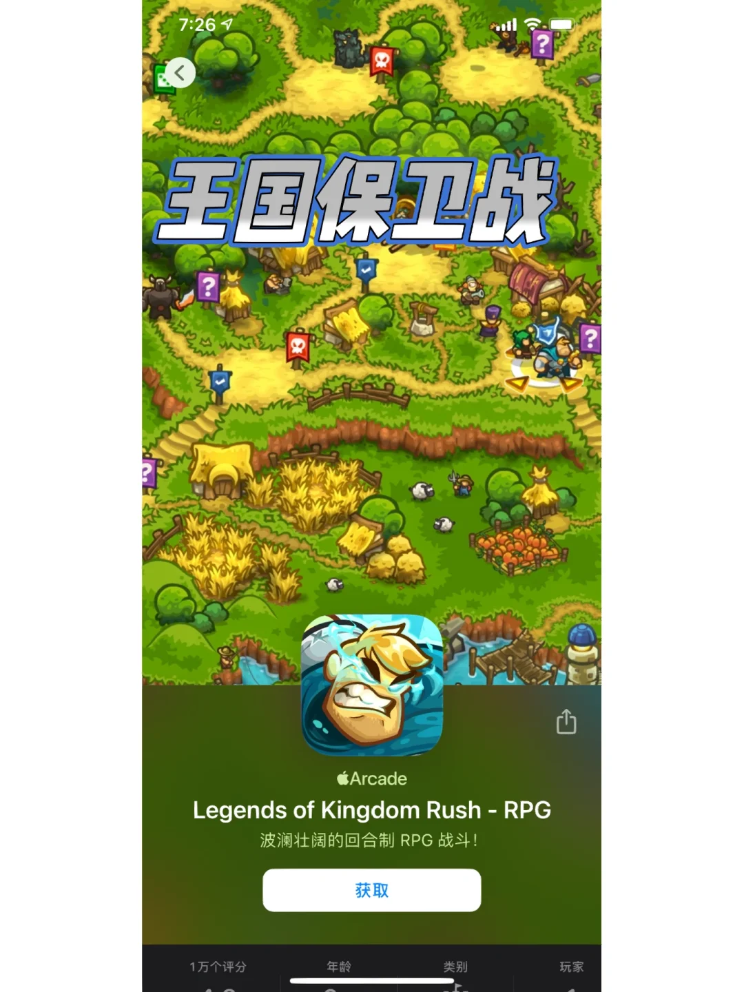 i510400f玩游戏够用吗_i510400f打游戏够不够_打游戏i510400