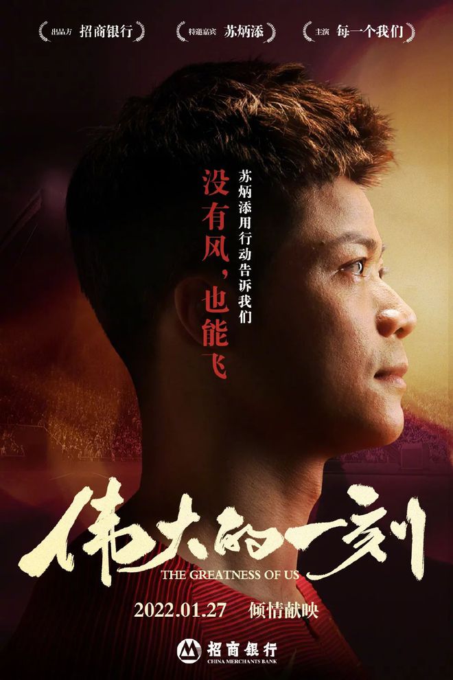 招商银行客服电话人工_招商客服人工银行电话号码_招商行人工服务