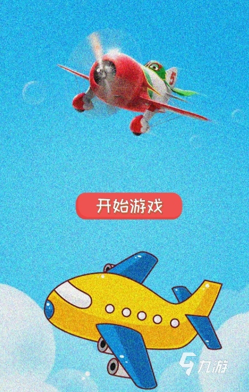 单机手游无网络游戏_单机无网络手游app_无网络的单机游戏手机版