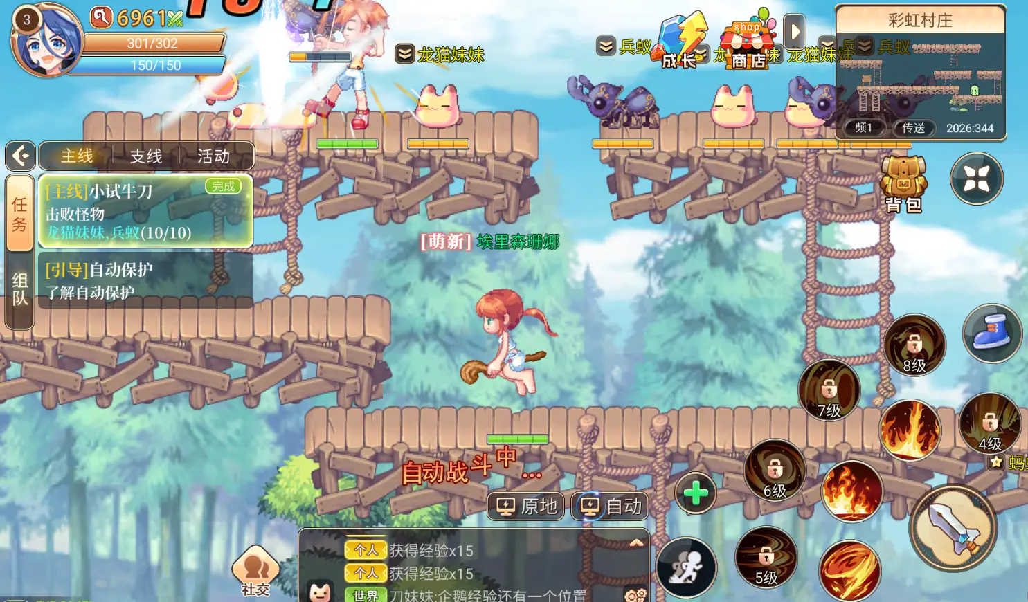 无网络的单机游戏手机版_单机手游无网络游戏_单机无网络手游app