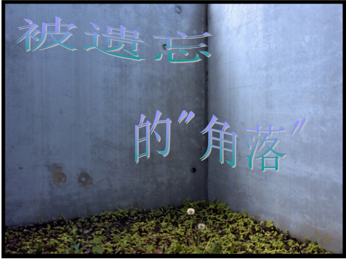 远野秋叶_远野贵树_远野