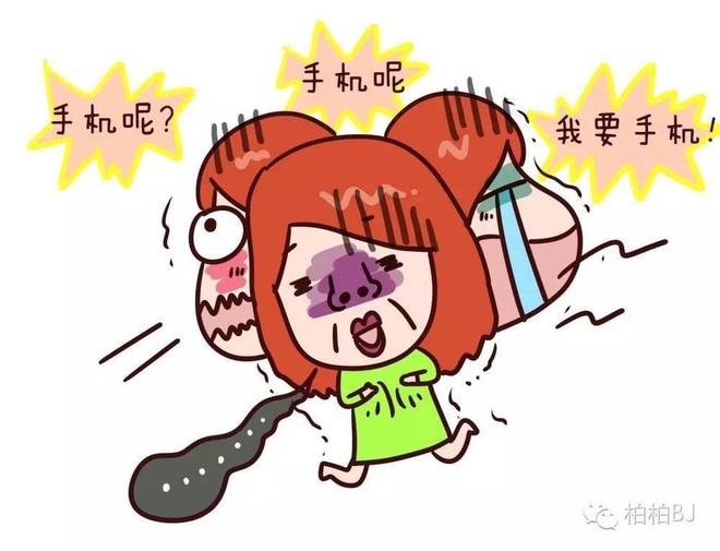 手游消费者协会投诉有用吗_消协手机游戏_中消协网络游戏