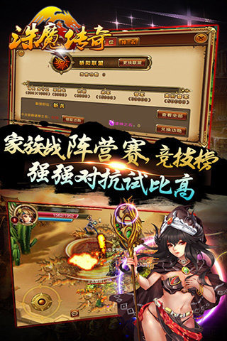战武乾坤_乾坤武秘_武战乾坤乾坤世界在哪