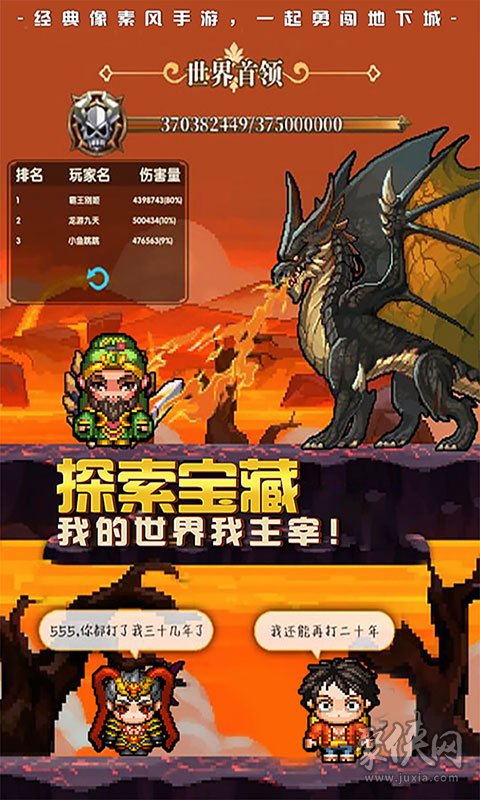同人h游戏手机游戏_同人h游戏手机游戏_同人h游戏手机游戏