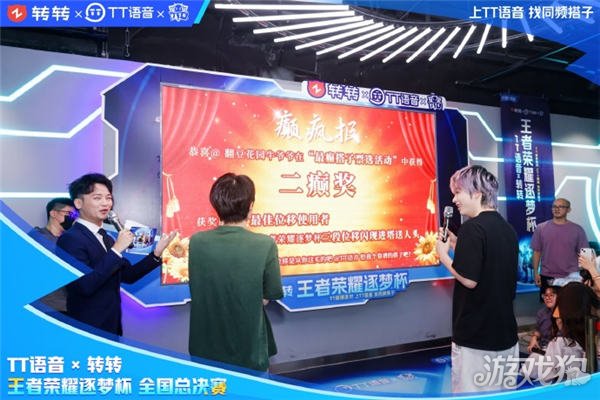 可以转手机的游戏_转转2100游戏手机_手机游戏转换到另一台手机