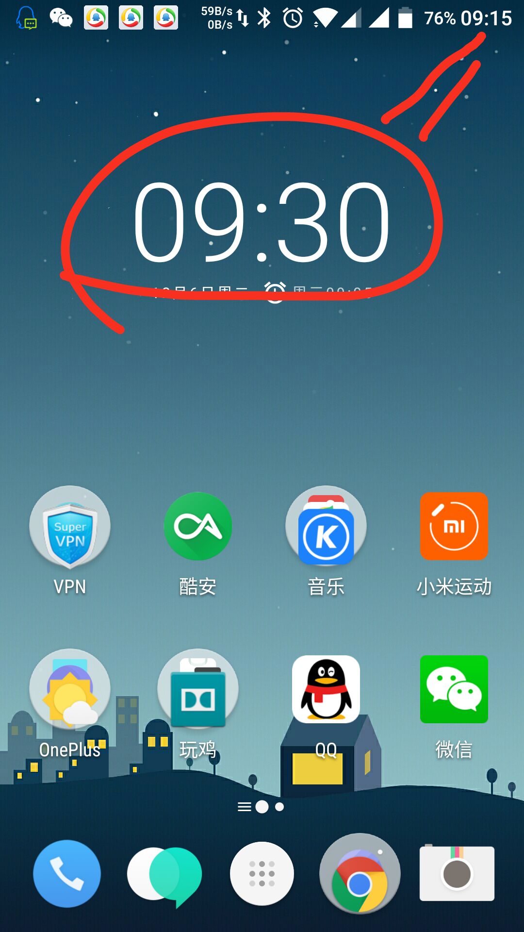 移除中心加手机游戏怎么弄_怎样移除游戏中心_一加手机怎么移除游戏中心
