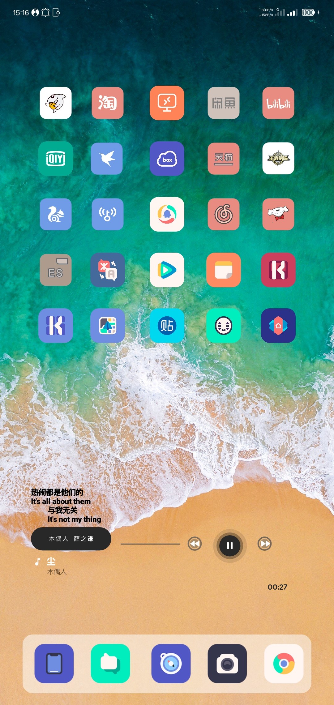 移除中心加手机游戏怎么弄_一加手机怎么移除游戏中心_怎样移除游戏中心