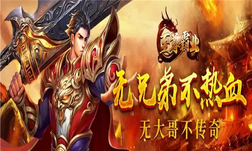 广告手机做游戏的软件_制作手机游戏利用广告赚钱_做手机游戏广告