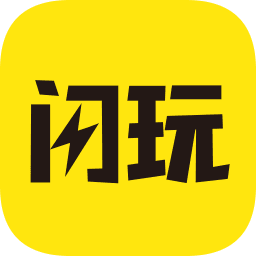 通用安卓手机游戏下载软件_安卓手游下载平台软件_通用下载安装