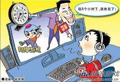 玩手机看电影的游戏_玩游戏看电影的手机_手机看电影耗电还是玩游戏耗电