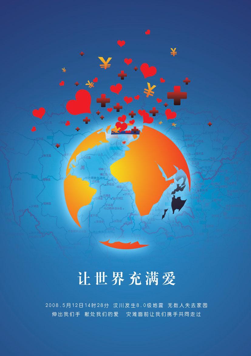 达克赛德_达克赛德怎么被打败的_达克赛德和超人谁强